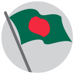 Bangladesh Flag Waving Sticker