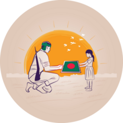 Bangladesh Freedom Concept Sticker