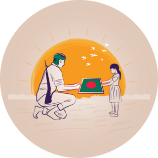 Bangladesh Freedom Concept Sticker