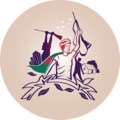 Bangladesh Freedom Fighter Sticker