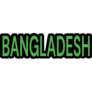 Bangladesh Lettering Sticker