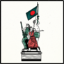 Bangladesh Pride Sticker