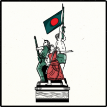 Bangladesh Pride Sticker