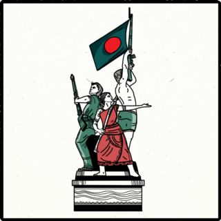 Bangladesh Pride Sticker
