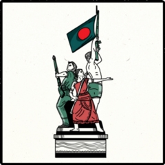Bangladesh Pride Sticker