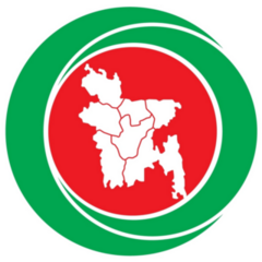 Bangladesh Symbol Sticker