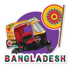 Bangladesh Thumbnail