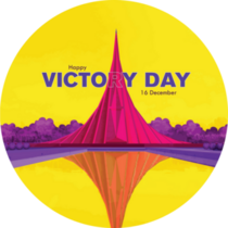 Bangladesh Victory Sticker