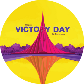 Bangladesh Victory Sticker
