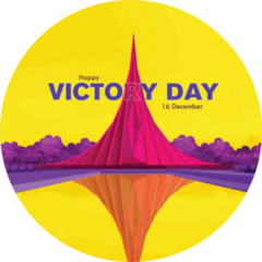 Bangladesh Victory Sticker