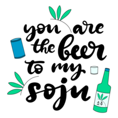 Beer To My Soju Sticker