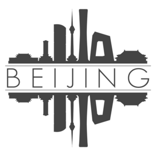 Beijing China Asia Skyline Silhouette Sticker