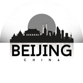 Beijing China, Black Skyline Design Sticker