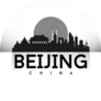 Beijing China, Black Skyline Design Sticker