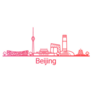 Beijing City Red Gradient Line Sticker