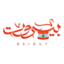 Beirut Arabic Sticker