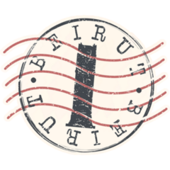 Beirut Postal Sticker