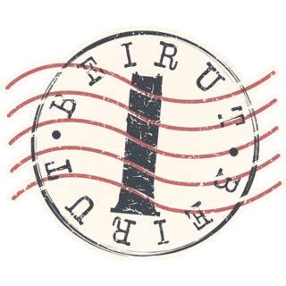 Beirut Postal Sticker