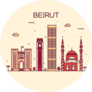 Beirut Skyline Linear Sticker