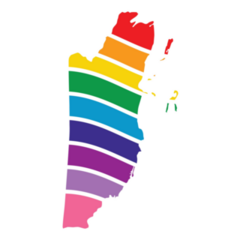Belize Swoosh Silhouette Rainbow Sticker