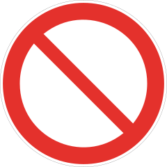 Blank No Sign Sticker