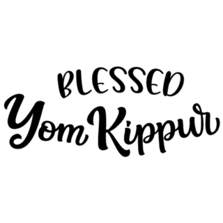 Blessed Yom Kippur Hand Lettering Jewish Sticker