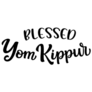 Blessed Yom Kippur Hand Lettering Jewish Sticker
