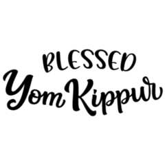 Blessed Yom Kippur Hand Lettering Jewish Sticker