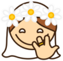 Bride Emoji Sticker