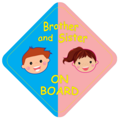 Brother And Sister On Board Sticker