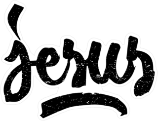 Brush Calligraphy Jesus Sticker