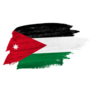 Brush Painted Jordan Flag Sticker