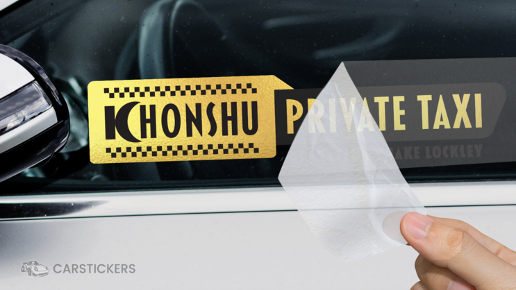 Burger Metallic Printed Decal on Restaurant Door