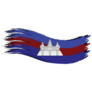 Cambodia Brush Stroke Sticker