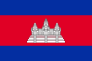 Cambodia Country Flag Sticker