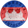 Cambodia Flag Button Sticker