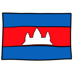 Cambodia Flag Doodle Sticker