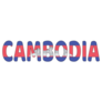 Cambodia Flag Font Sticker