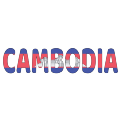 Cambodia Flag Font Sticker