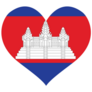 Cambodia Flag Heart Sticker