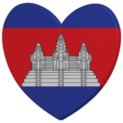 Cambodia Flag Heart Sticker
