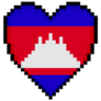 Cambodia Heart Pixel Sticker