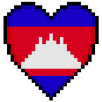Cambodia Heart Pixel Sticker