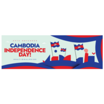 Cambodia Independence Sticker