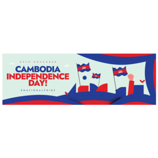 Cambodia Independence Sticker