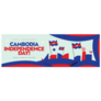 Cambodia Independence Sticker