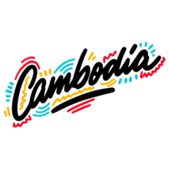 Cambodia Lettering Sticker