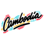 Cambodia Lettering Sticker