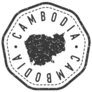 Cambodia Map Stamp Sticker