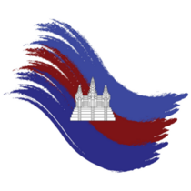 Cambodia Painted Flag Sticker